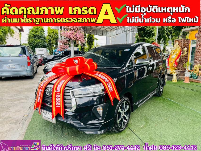TOYOTA INNOVA CRYSTA 2.8 Premium ปี 2022
