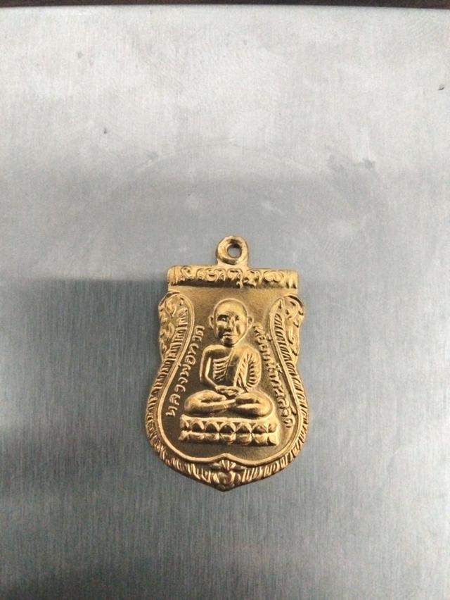 หลวงปู่ทวด วัดช้างไห้  ปี2536 สภาพไร้รอย แกะจากกรอบ