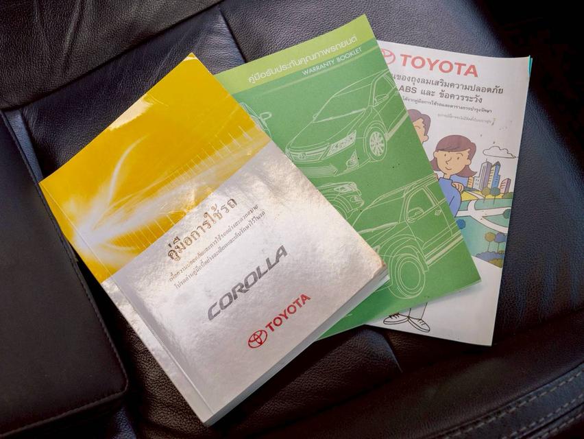 Toyota Altis 1.8S ปีจด 2015  ♨️ #ประกันเครื่องเกียร์3ปี3หมื่นkm ♨️ 12