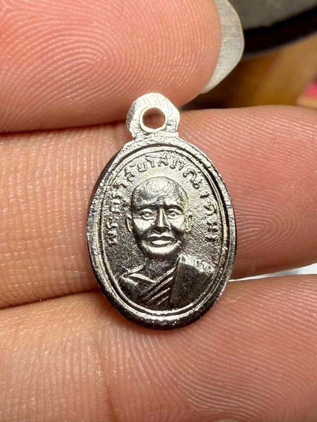 เหรียญเม็ดแตงหลวงปู่ทวดวัดช้างให้หลังหลวงปู่ทิม รูปที่ 2