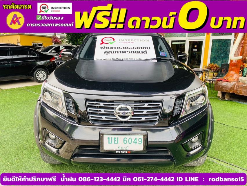 NISSAN NP300 CAB 2.5 CALIBRE E  ปี 2019