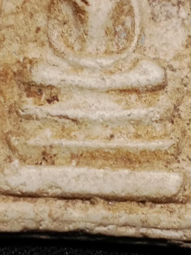 พระสมเด็จบางขุนพรหม 09 พิมพ์ใหญ่เกศจรดซุ้ม (มีติ่ง) ลงกรุ 9