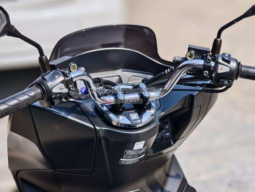 Pcx 160i 2024 สีดำด้าน วิ่ง7000โล รุ่นTop Abs Tcs รถบ้านแท้ไม่ใช่รถประมูล สภาพใหม่มาก No1348 รูปที่ 7