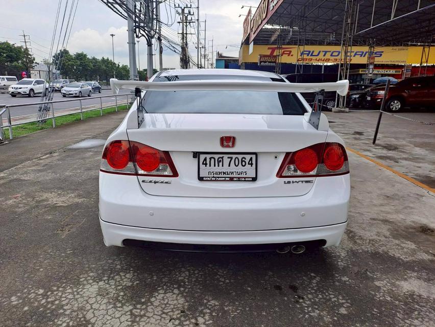 HONDA CIVIC FD 1.8 E AUTO ปี2008 สีขาว