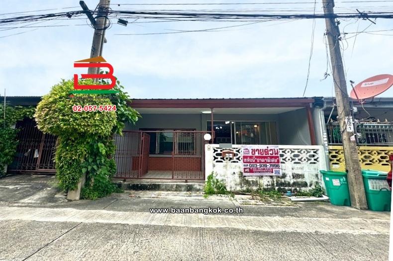 ทาวน์เฮาส์ หมู่บ้านพงษ์เพชรการเคหะ 14 เนื้อที่ 24 ตร.ว. แจ้งวัฒนะ 14 แยก 1 แขวงสีกัน เขตดอนเมือง 1