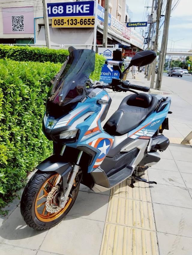 All NEW Honda ADV160 ABS Captain America Edition ปี2024 สภาพเกรดA 12339 km เอกสารพร้อมโอน