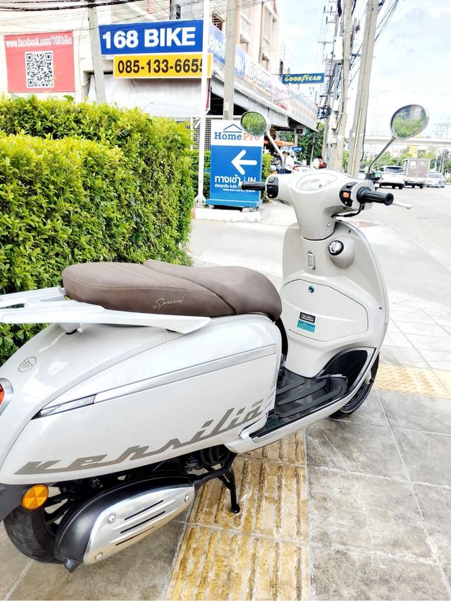 Keeway Vesilia 150 keyless ปี2023 สภาพเกรดA 6926 km เอกสารพร้อมโอน 6