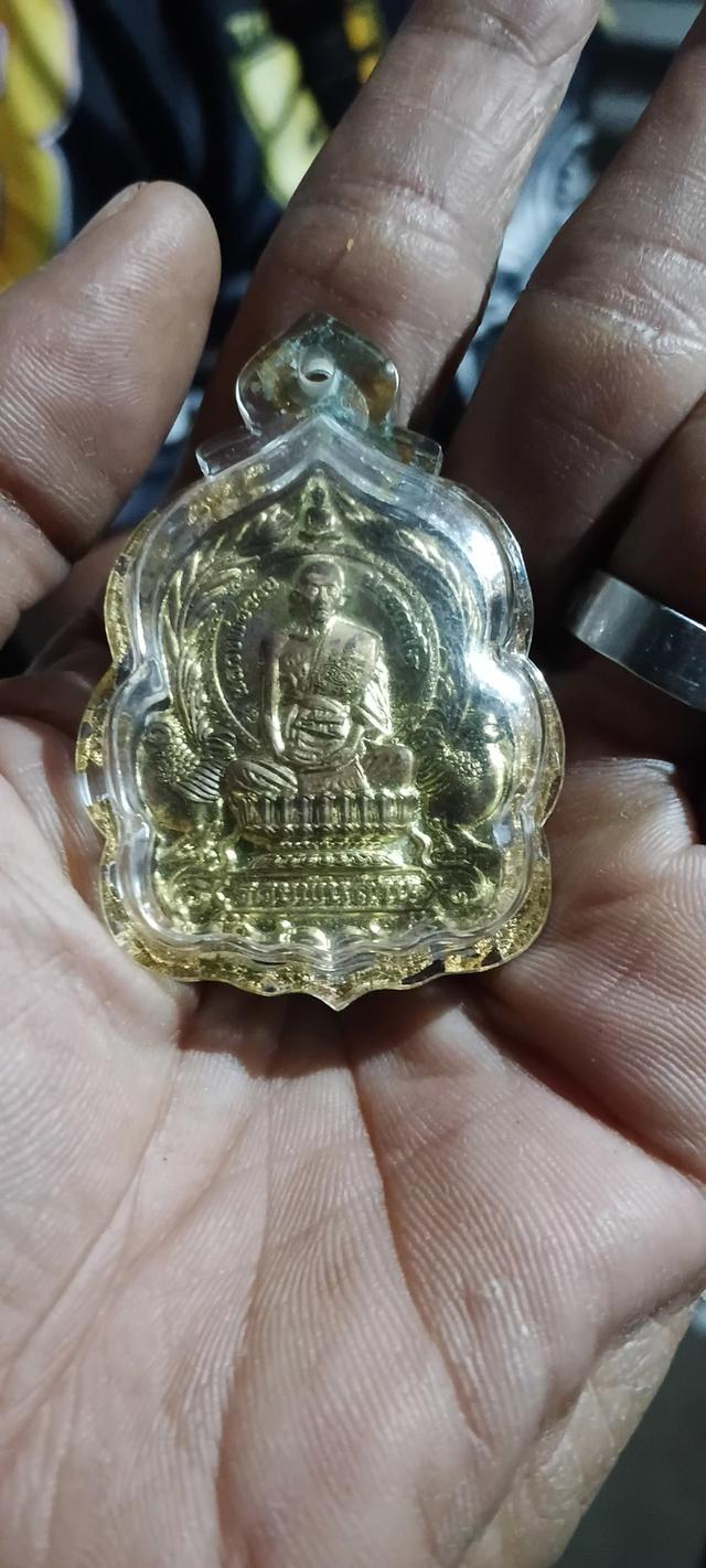 พระเครื่องมงคลทั่วไป รูปย่อยที่ 2