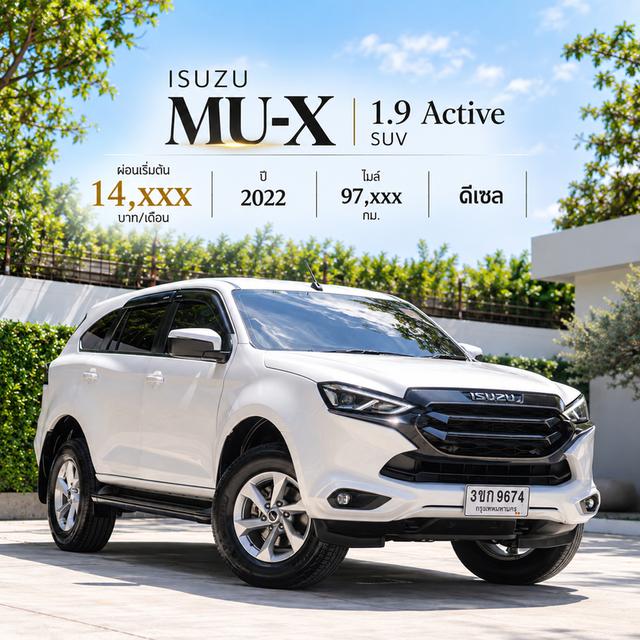 ISUZU MU-X 1.9 Active SUV 2022