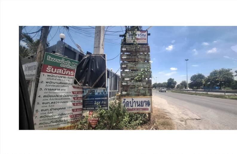 ขายที่ดิน เนื้อที่ 26-0-74.50 ไร่ ขายไร่ล่ะ 2.8 ล้าน ห้วยทราย สระบุรี 4