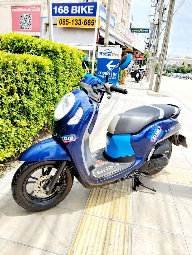 Honda Scoopy i LED CLUB12 keyless ปี2023 สภาพเกรดA 2497 km เอกสารพร้อมโอน 5