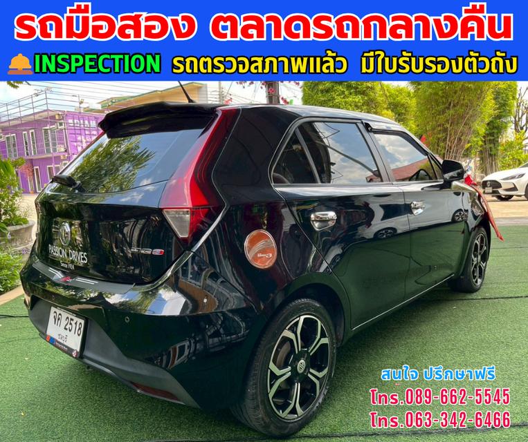 🚗ปี 2021 MG MG3 1.5 X ⭐ไมล์แท้ 48,xxx กม. ✨เกียร์ออโต้ 6