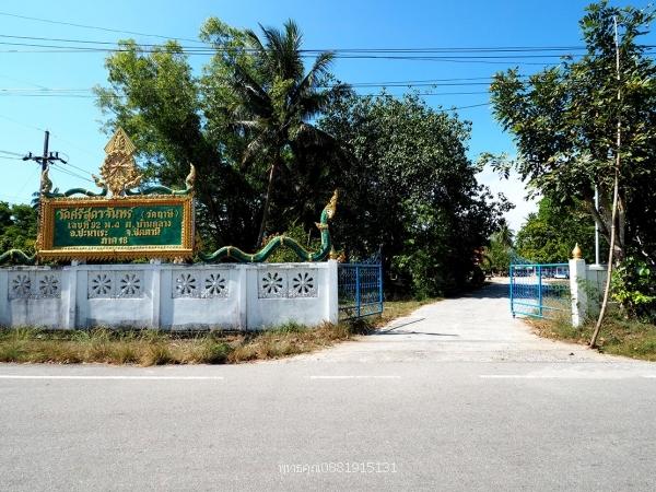 เหรียญหลวงพ่อคลิ้ง วัดศรีสุดาจันทร์ ปัตตานี 5