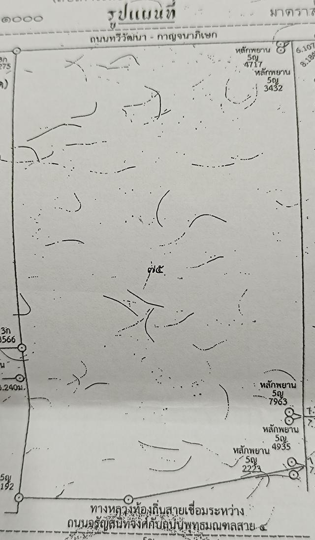 ที่ดินเปล่า 19-2-40.3 โฉนด 1