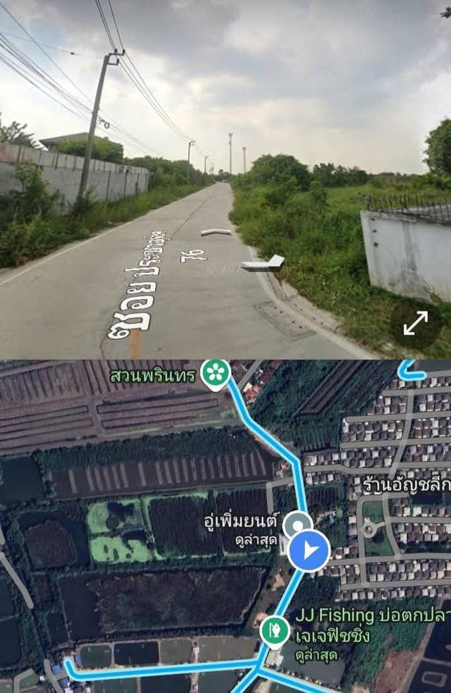 ที่ดิน 61 ไร่ อ.พระสมุทรเจดีย์ สมุทรปราการ 1