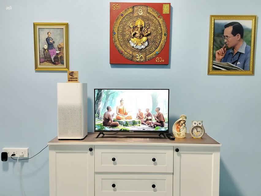 บ้านกลางเมืองกาฬสินธุ์ 1
