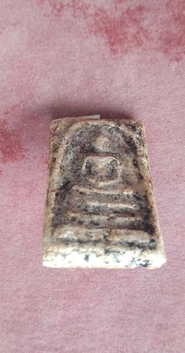 พระสมเด็จพิมพ์ใกญ่คราบกุเก่าถึงยุค รูปที่ 4