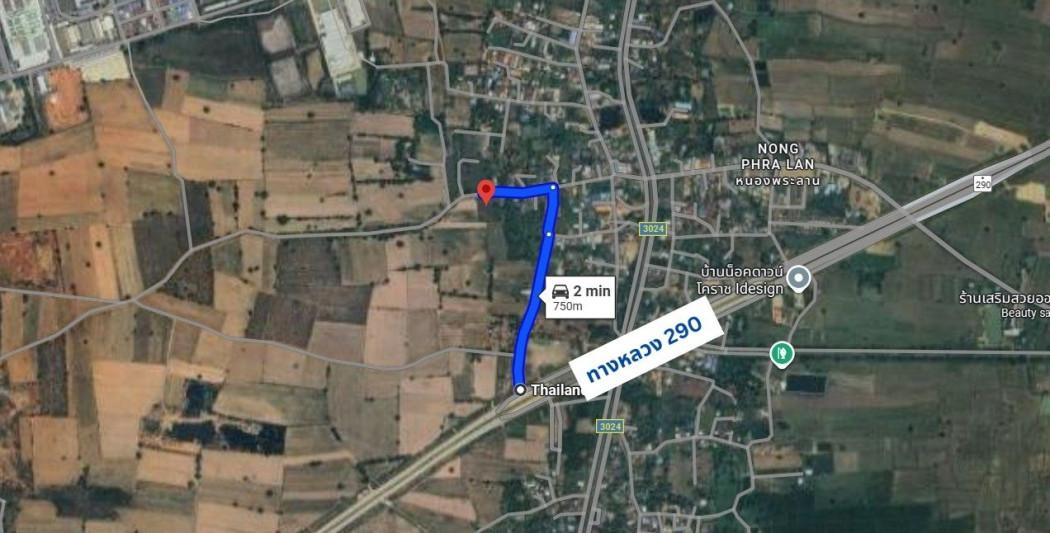 ขาย ที่ดินเปล่า 7-2-30 ไร่ ต.หนองระเวียง อ.เมือง นครราชสีมา ห่างทางหลวง 290 เพียง 750 ม. 6