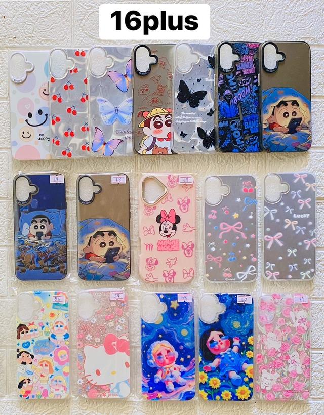 เคสiPhone6 - 16promax