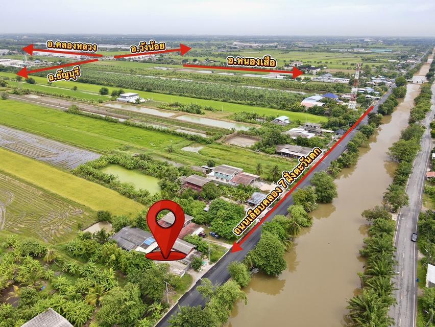 ที่ดินพร้อมบ้านทำเลดี ติดถนน ติดถนนเลียบคลอง 7 ฝั่งคลองหลวง ห่าง อบต.คลอง 7 เพียง 500 เมตร 5
