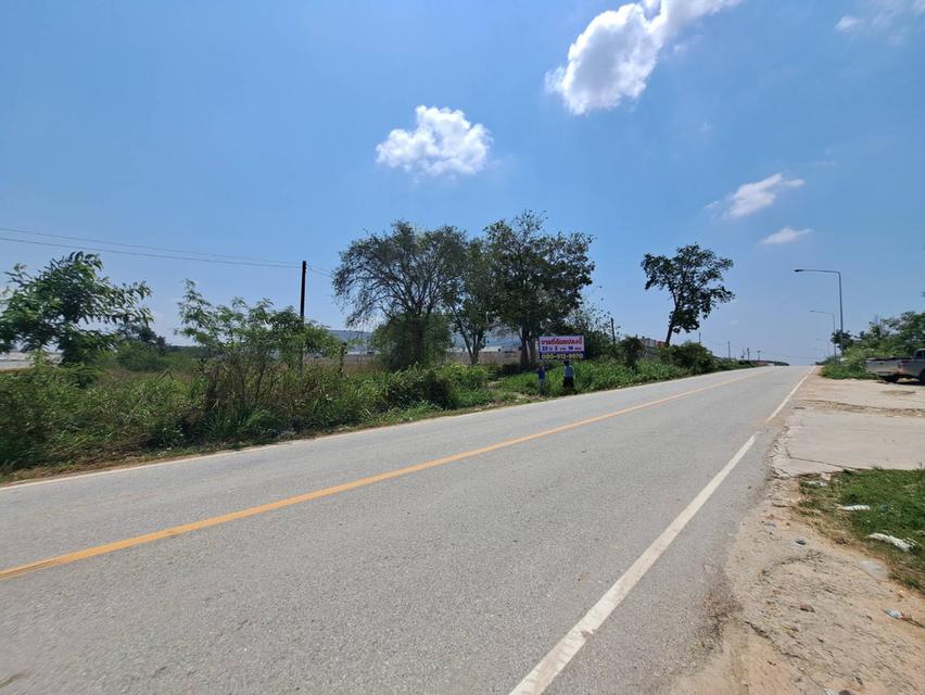 ขายที่ดินพัฒนานิคมสาย11ซอย11 จ.ระยอง ที่ดินสีม่วงลาย 23ไร่ครึ่ง ใกล้นิคมWHA36และBYDระยองเพียง 1 กิโลเมตร 1