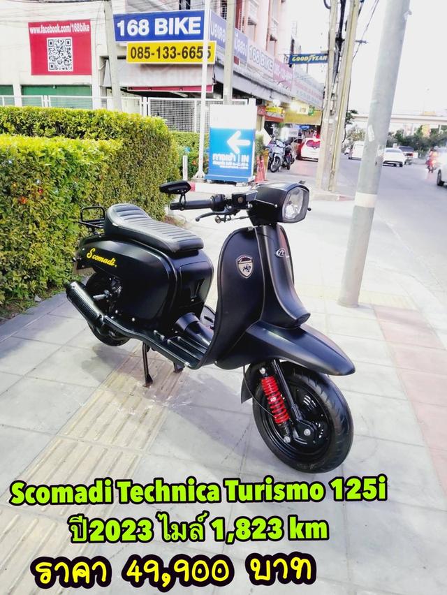 Scomadi Technica 125i ปี2023 สภาพเกรดA 1823 km เอกสารพร้อมโอน 1