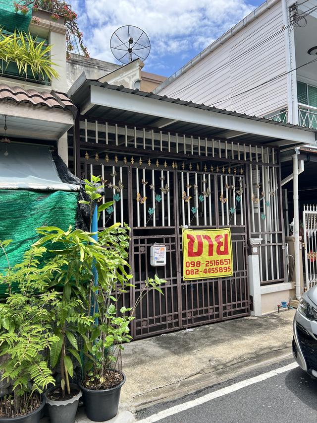 บ้านทาวเฮ้าส์ หมู่บ้านรัตนาธิเบศร์ หลัง Central Westgate ,โรงพยาบาลเกษมราษฎร์ 1