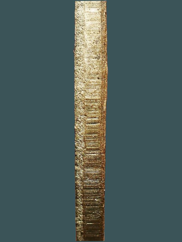 เหรียญพระเจ้าตากสิน หลวงปู่ทิม วัดละหารไร่ ปลุกเสก ปี 2518...เก่า เดิมๆ 5