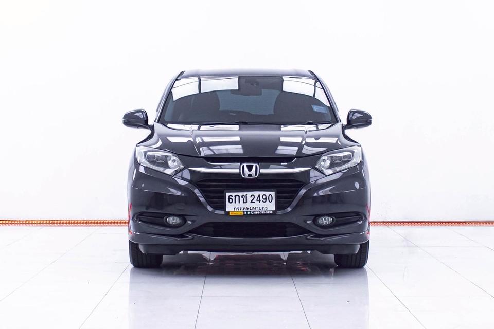 รหัสรถ 1D907 HONDA HRV 1.8 E Limited 2017