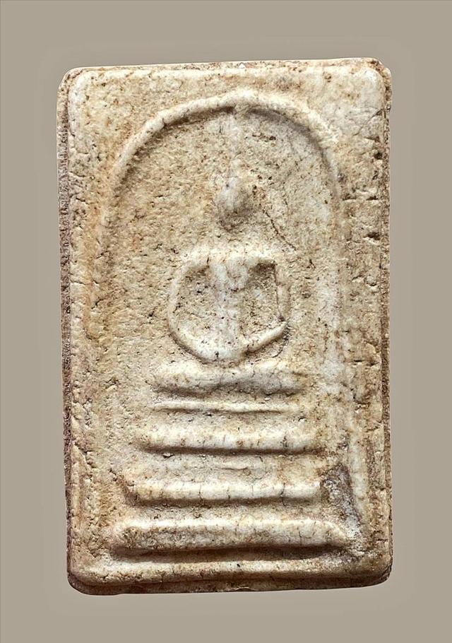 พระสมเด็จวัดบางขุนพรหมพิมพิ์ฐานแซม