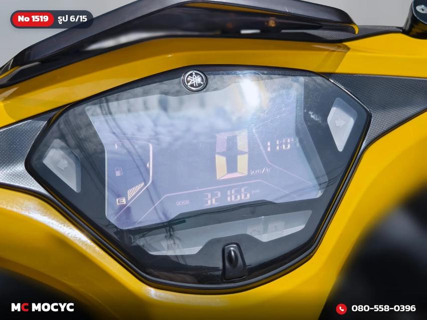 Yamaha Aerox 2018 สีเหลืองหายาก กุญแจ2ดอกบุคเซอวิสครบ รถบ้านแท้เครื่องท่อเดิม เล่มเขียวชุดโอนครบ No.1519 รูปที่ 7