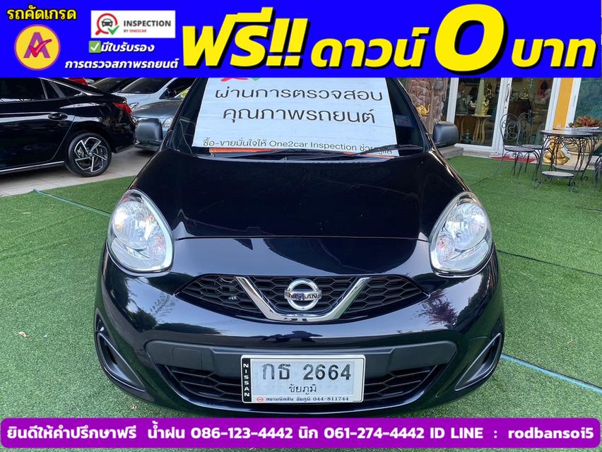 NISSAN MARCH 1.2 S เกียร์ธรรมดา ปี 2022 2