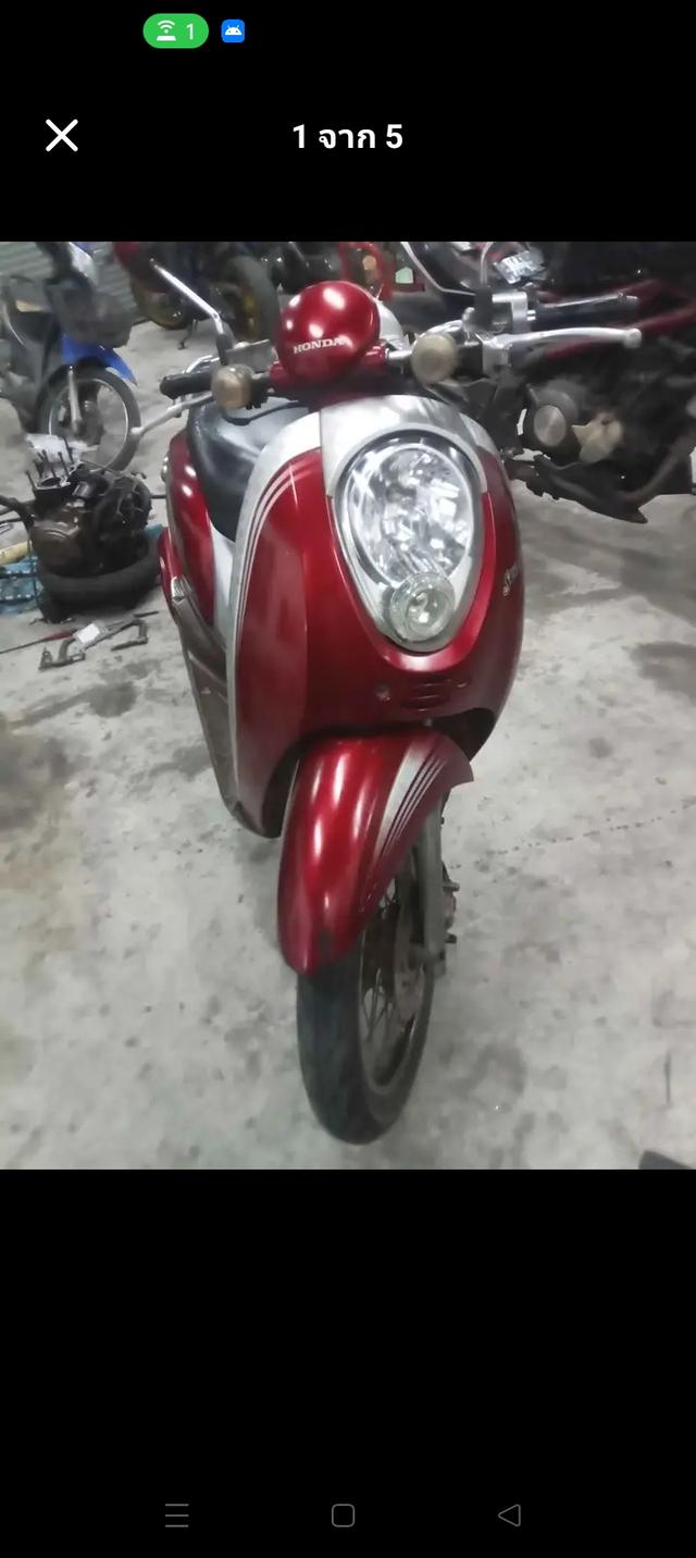 mini product image 4