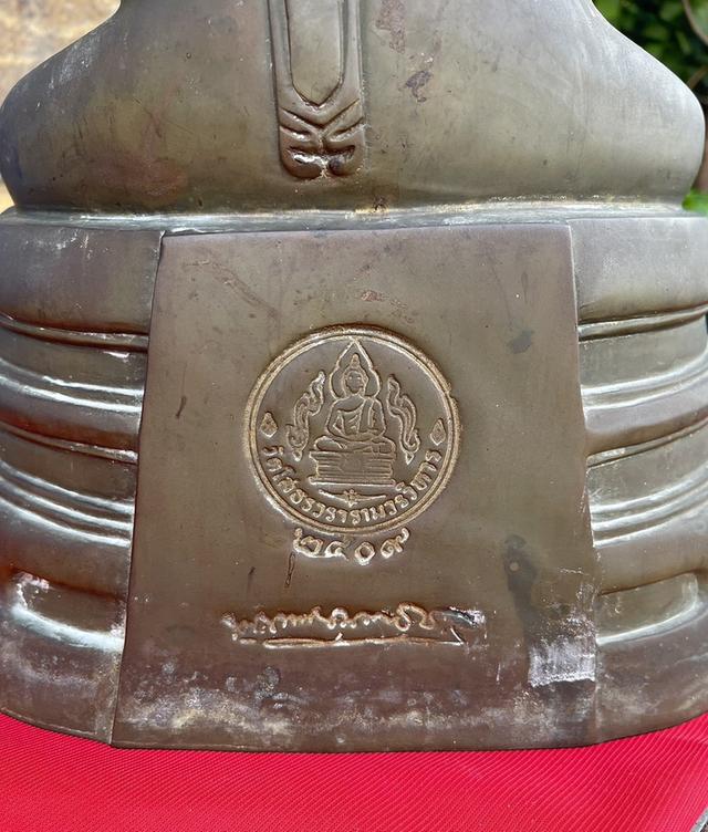 หลวงพ่อโสธ09 หน้าตัก9นิ้ว เนื้อทองเหลือง วัดโสธรวรารามวรวิหาร รุ่นเปิดอาคารโรงเรียนพุทธโสธร รูปที่ 2