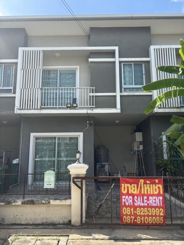 ทาวน์เฮ้าส์ 2 ชั้น  ใกล้สนามบินสุวรรณภูมิ 1