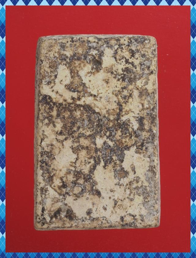 ก30.พระสมเด็จ พระเบญจภาคี พระเครื่อง 2