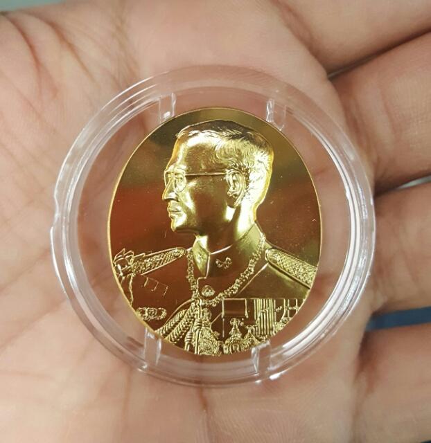 เหรียญครองราชครบ 50ปี กะไหล่ทอง