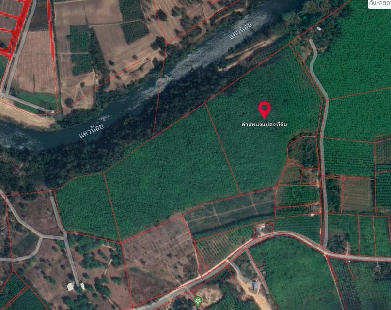 ที่ิดินพร้อมสวนทุเรียน จ.กาญจนบุรี อ.ทองผาภูมิ 9