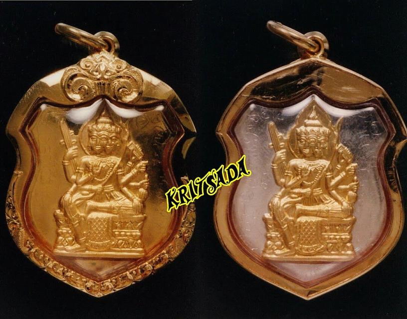 พรหมเพชรสามพระอาจารย์ชำนาญแห่งวัดบางกุฎีทอง รูปที่ 16