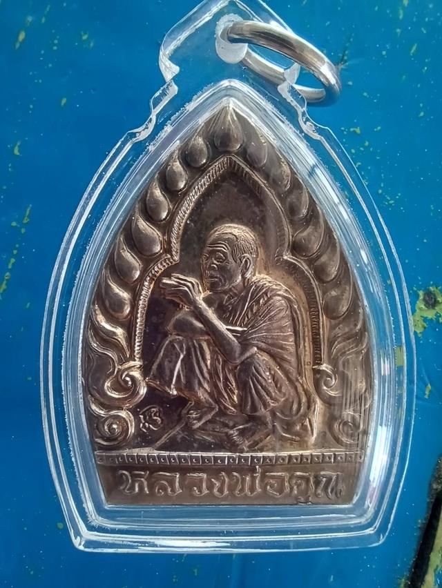 พระหลวงพ่อคูณ ปี2536 รุ่น 2