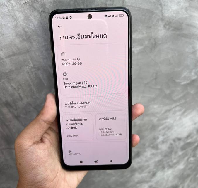 Xiaomi Redmi Note 11 มือ 2 5