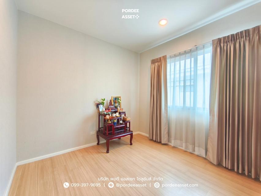 ขาย!! ทาวน์โฮม 3 ชั้น บ้านกลางเมือง งามวงศ์วาน (ขนาด 18 ตร.ว.) งามวงศ์วาน 47 แยก 6 (ซ.ชินเขต 2/6) ใกล้การไฟฟ้าส่วนภูมิภาค(สำนักงานใหญ่) หลักสี่ กทม. 7