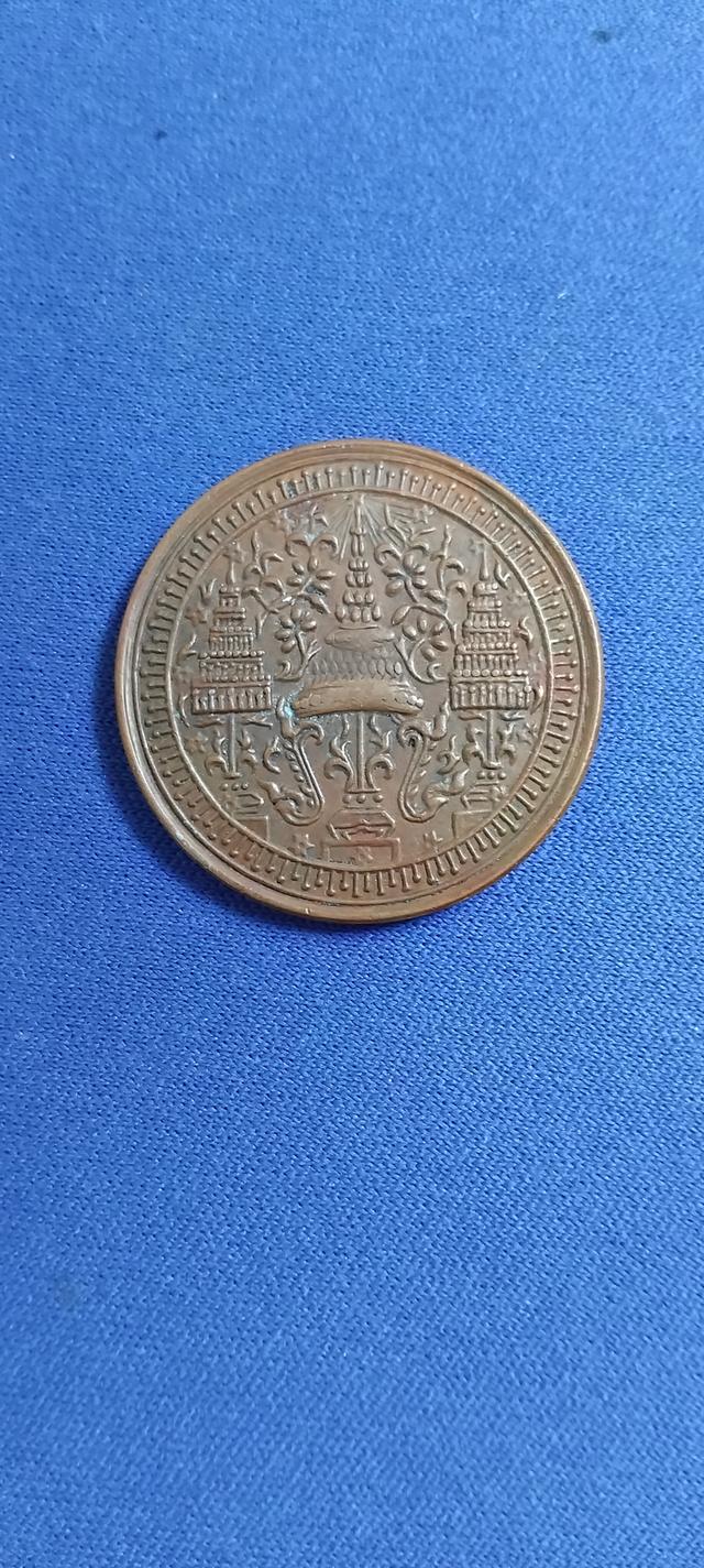 พระบ้านเก็บเก่า เหรียญเก่า