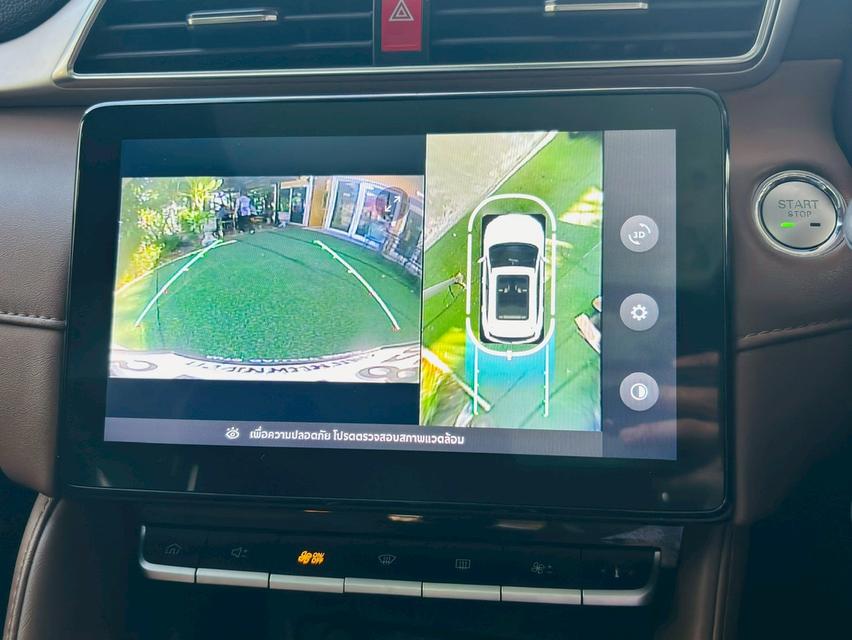 🌟 MG ZS 1.5 V AUTO! ปี 2024! รุ่น TOP สุด! 🌟 14