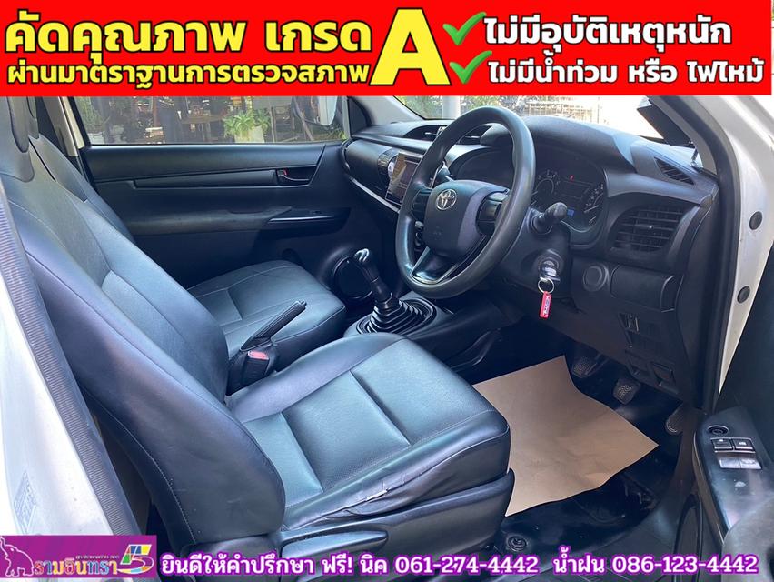 TOYOTA REVO ตอนเดียว 2.4 J Plus ตู้คาร์โก้ ตู้เย็น+ตู้แห้ง  ปี 2018 4