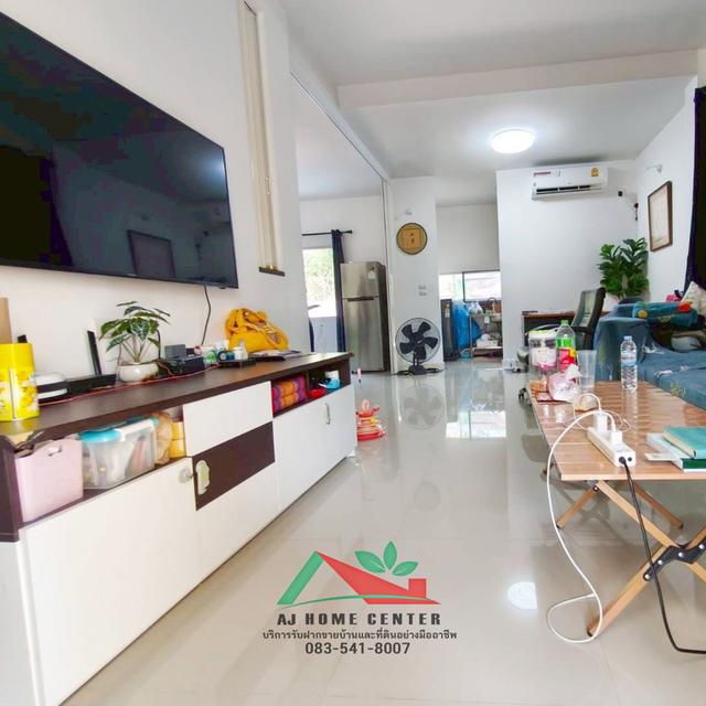 ขายถูก4.2ล้าน บ้านเดี่ยว53.4ตรว. ม.เนเบอร์โฮม วัชรพล ถ.สุขาภิบาล5 จัดกู้ฟรี 3