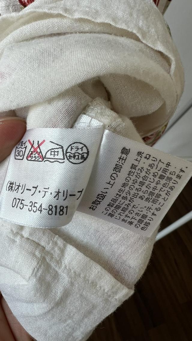 ส่งต่อเสื้อมือสองชิ้นโปรด สไตล์คุณหนู ผ้าฝ้าย100% ซื้อในห้างที่ไต้หวันเมื่อหลายปีก่อน คุณภาพส่งออกญี่ปุ่น ตอนนี้เลยวัยและตัวเล็กเกินไปใส่ไม่ได้แล้ว รูปที่ 11