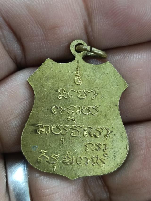 พระพุทธเชียงแสนสิทธิโชค วัดอโศการาม จ.สมุทรปราการ 2