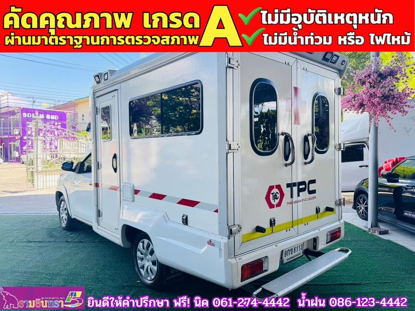 TOYOTA REVO SINGLECAB 2.8 J Plus  ปี 2019 16