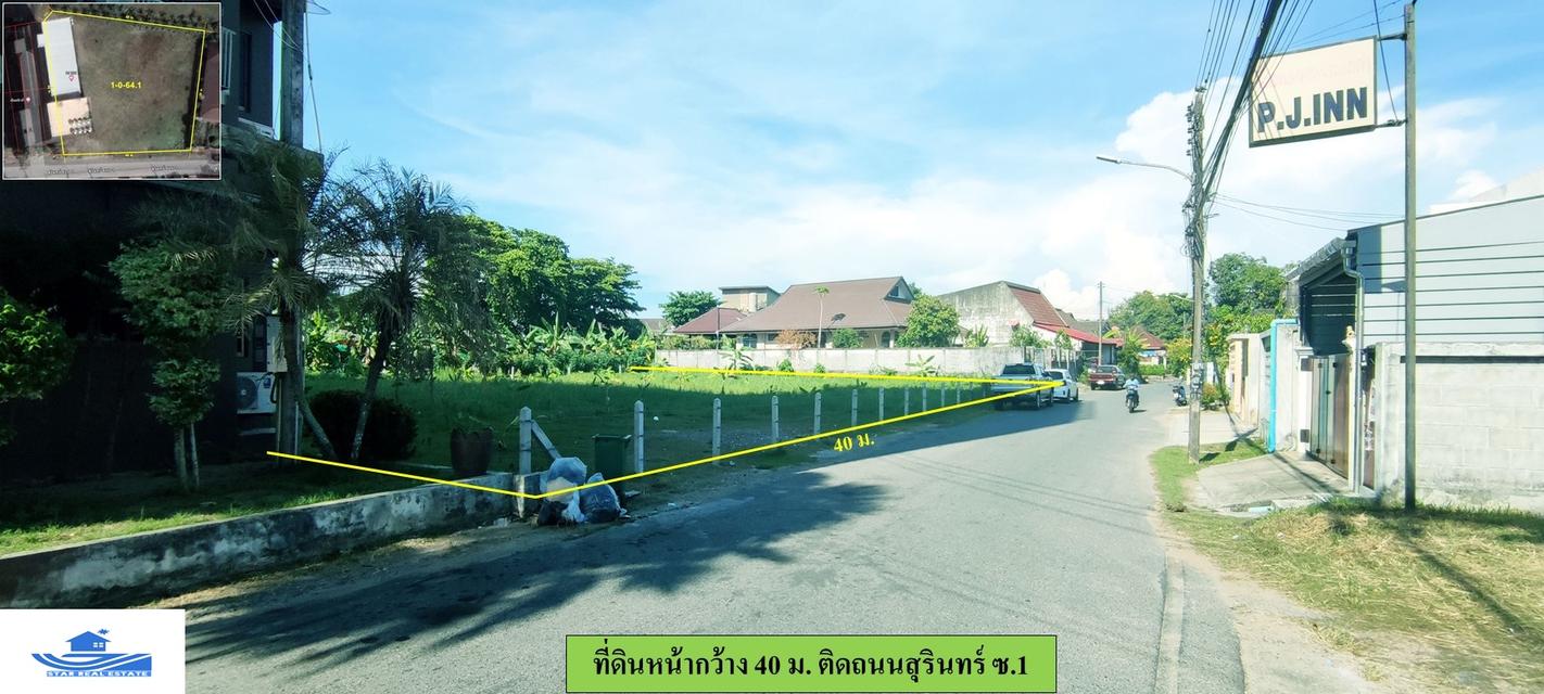 ขายด่วนที่ดิน ติดถ.สุรินทร์ซ.1 เขตเทศบาลเมืองภูเก็ต สร้างอาคารสูง15ชั้นได้  6